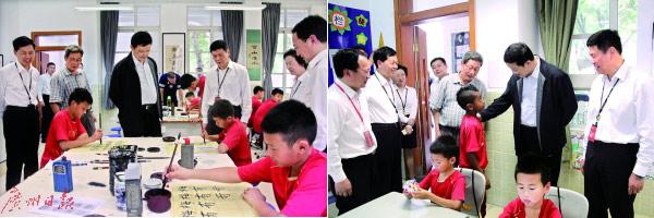 恋爱执行者