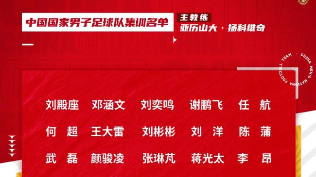 综合伊人